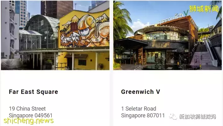 新加坡又一遛娃寶地!親子VR、網紅自拍館、火鍋自助