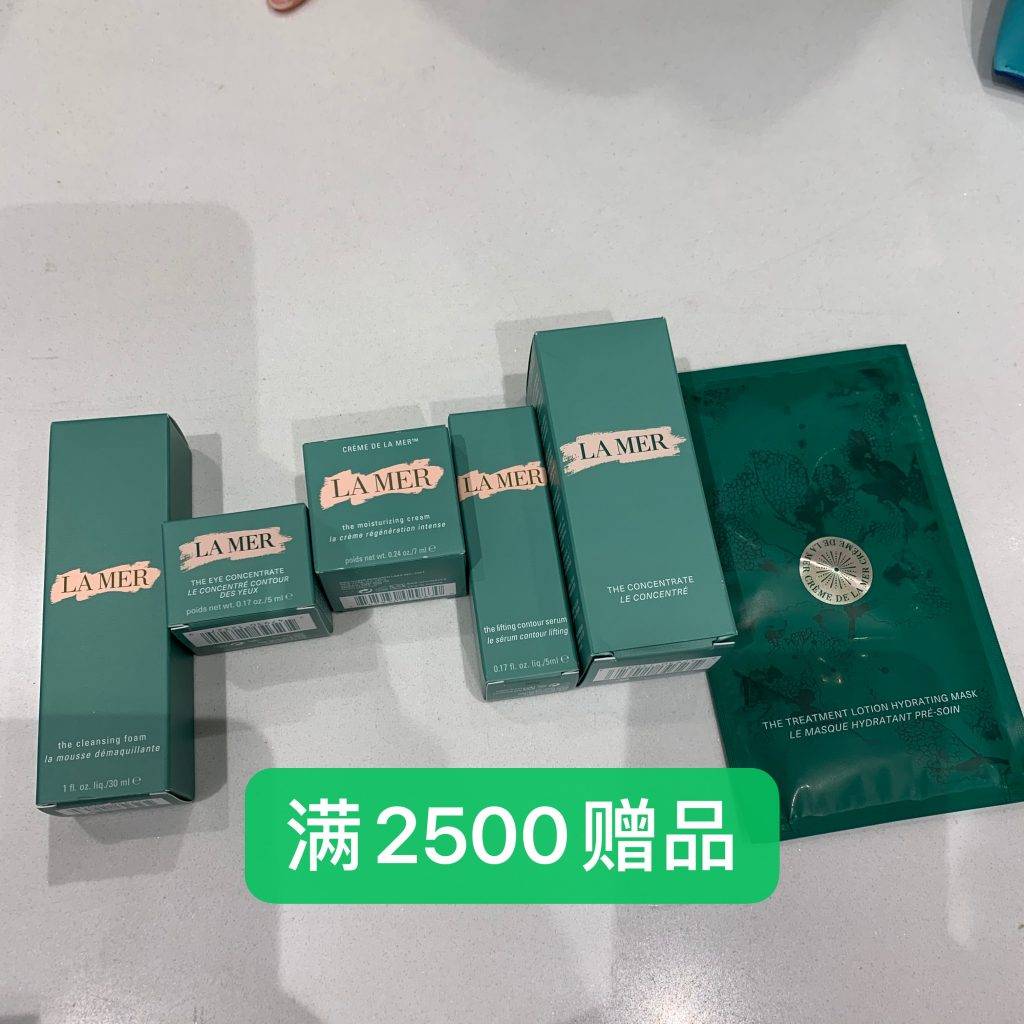 資生堂、SK II、La Mer、CDB、NARS、Dior、雅詩蘭黛等專櫃全力大促！戴森、Hegen、耐克、阿迪、Onisuka全面好價！TANGS會員日你一定要來