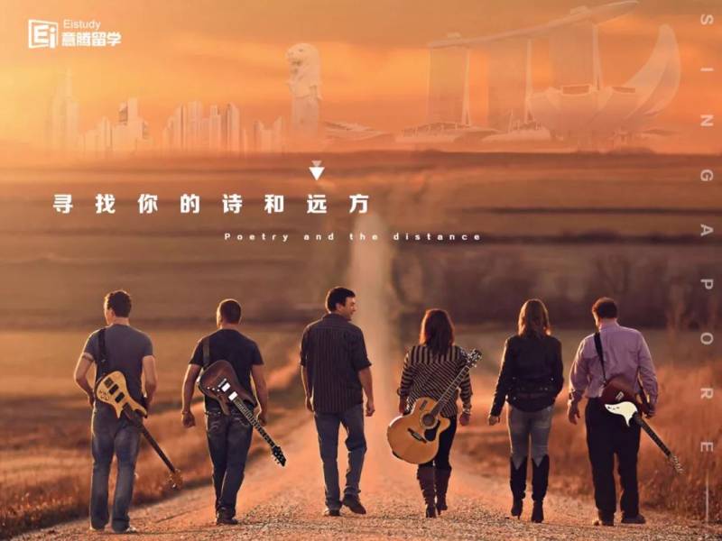 人生就是一场修行，我们该如何寻找自己的诗和远方