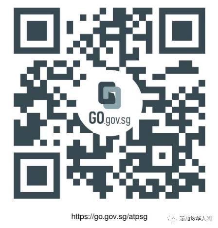 新增7例！終于等來了！首批無須隔離，中國遊客入境新加坡