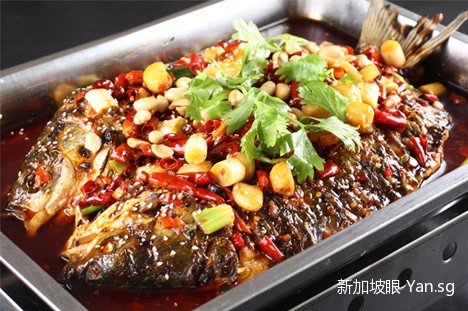 Shan Dong Grilled Fish 2