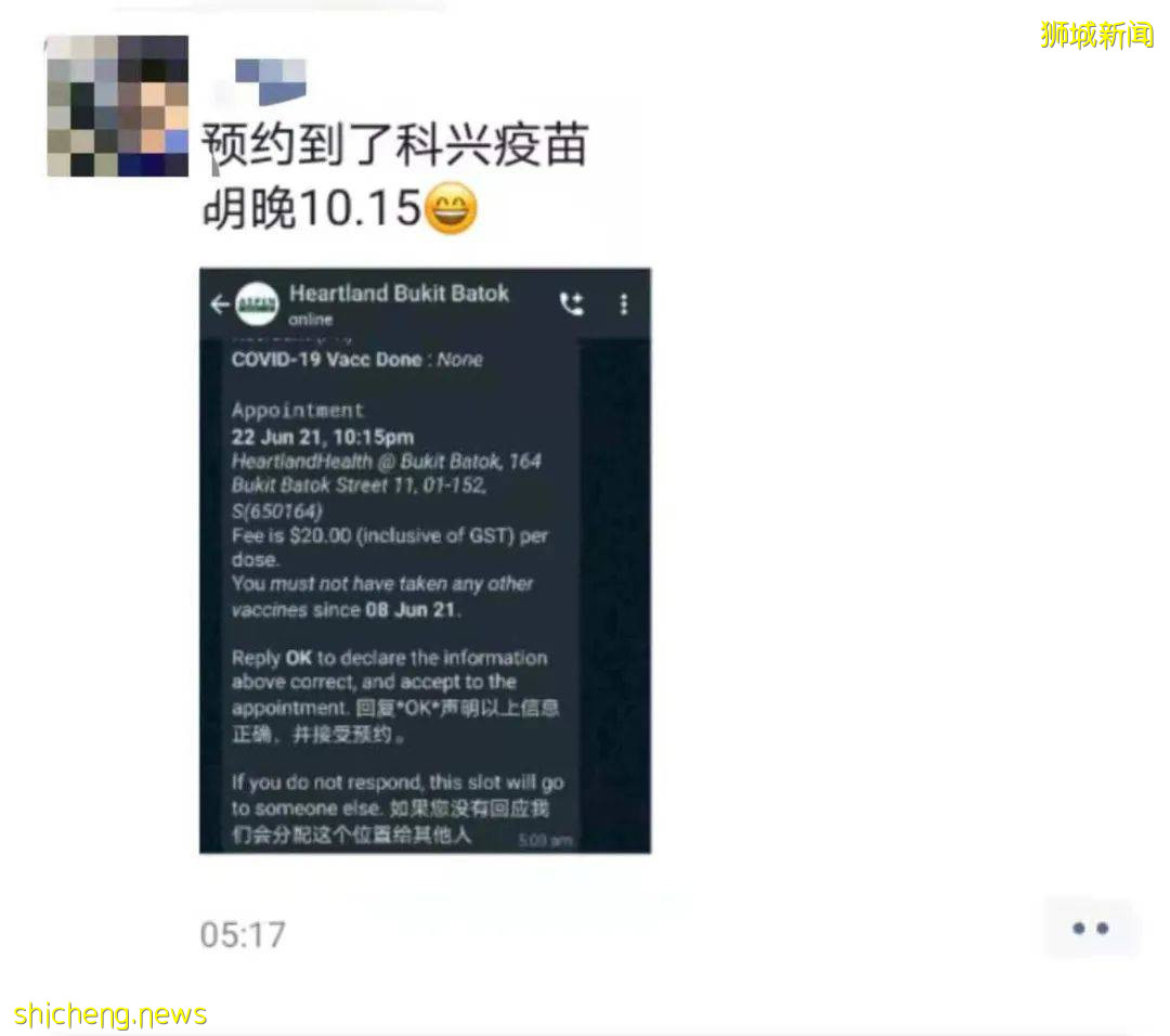 科興在新加坡瘋狂受歡迎,診所外排隊十幾米!供不應求!實拍堂食第一天,人突然多了