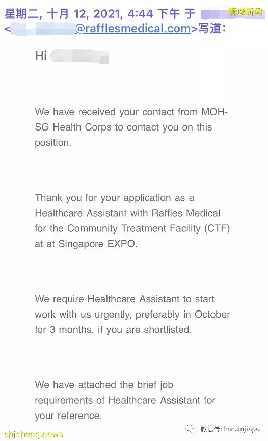 在新加坡方艙醫院裏做一線抗疫志願者，到底是什麽體驗