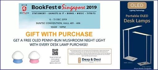 天啊,大部分人用的灯不仅会伤眼睛还会致癌!!!