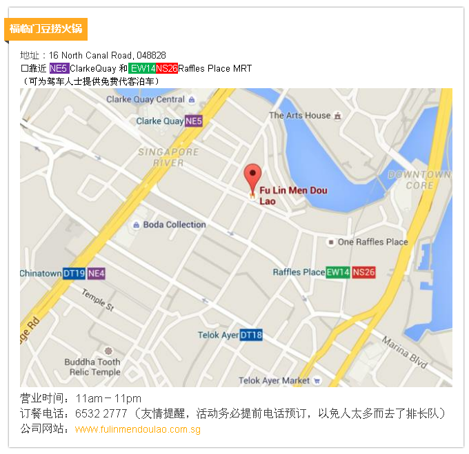 QQ图片20160516080818