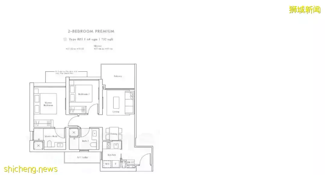 南峰雅苑剩下單位不多,過年打折促銷,靠近市區性價比最高的學區房,最近大賣中,看房或Tagging找我