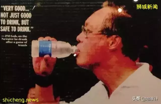 向鄰國買水被刁難，新加坡如何實現飲水自由