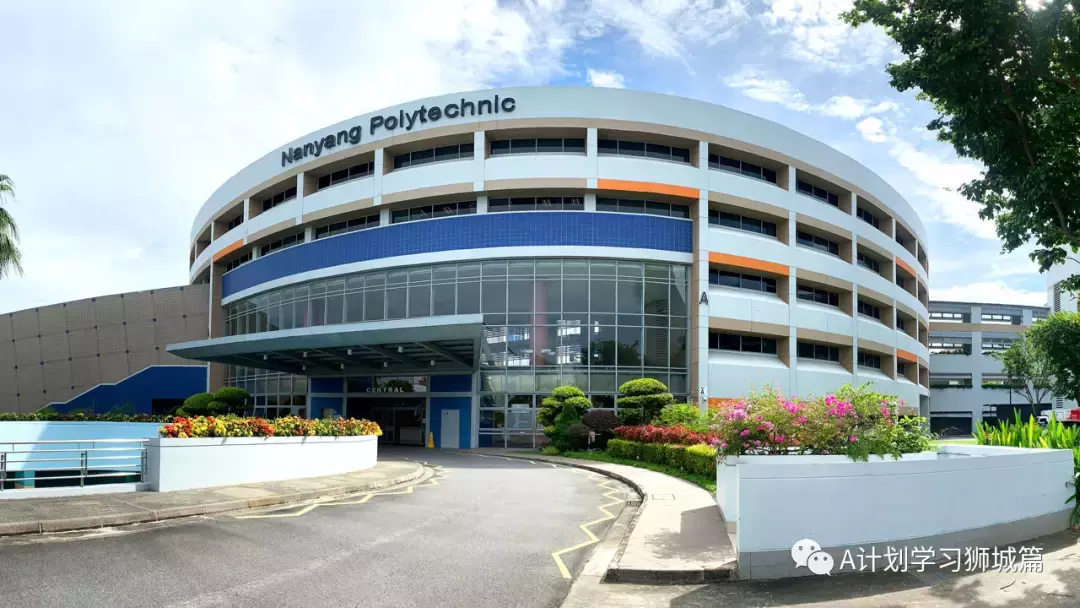 新加坡教育部調高新學年理工學院和工教院學費(AY2022/23)