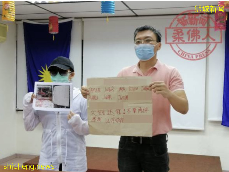 青年向新加坡8組阿窿借錢 遲還,每小時加600!