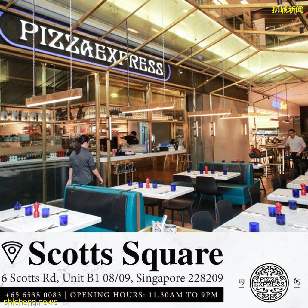 PizzaExpress全菜單5折!誠意滿滿,僅限堂食