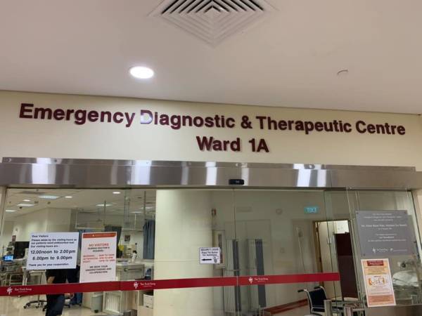 老妇疑被女童绊倒缝7针 女童一家未交代就离开