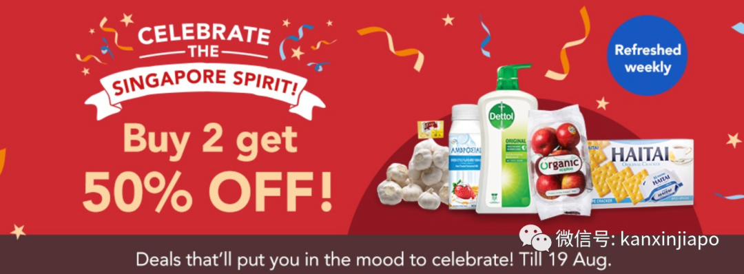 【下周活动】哈根达斯买一送一、Burger+ 14片炸鸡仅售$7.77、圣淘沙免费送Fun Pass！