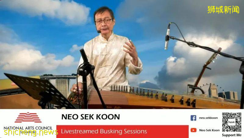 疫情暴发,街头表演活动戛然而止,在漫长的16个月里,本地街头艺人如何生活