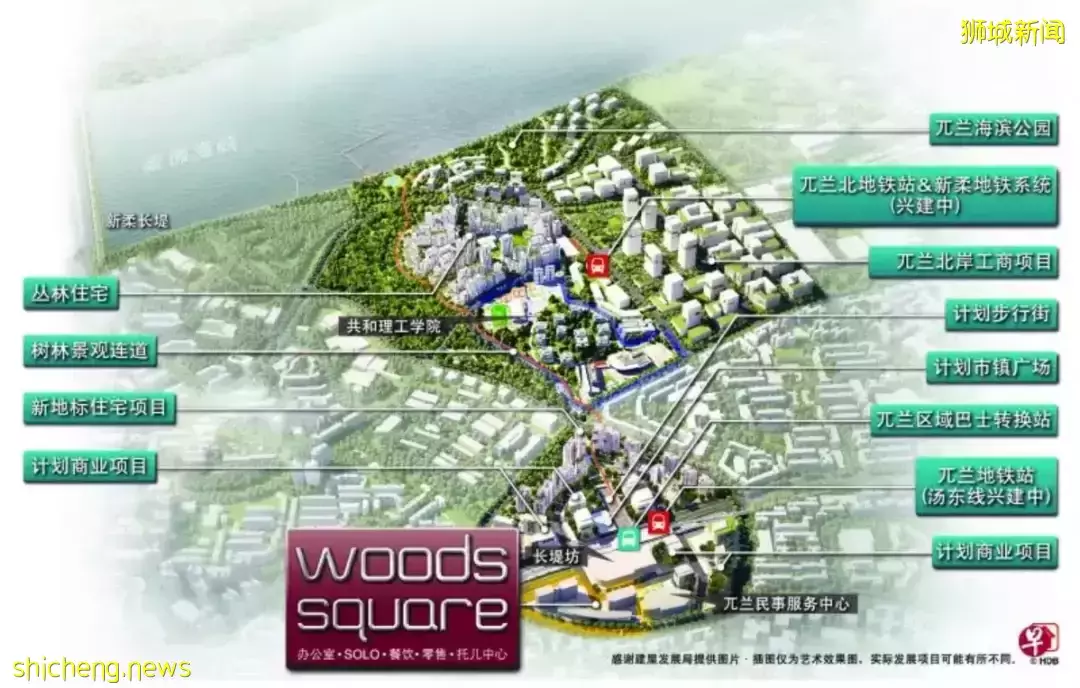 全新加坡組屋什麽價格？最便宜、最土豪、最美海景房大揭秘