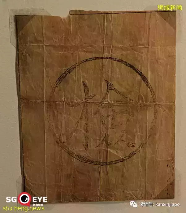 新加坡“沦陷亡国”,而且不是第一次