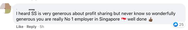 疯传！新加坡有人拿了16个月年终奖，40多万！2020各行业工资大曝光
