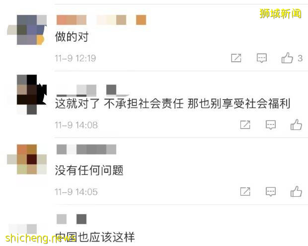 今天新政生效!衛生部長:疫情已改善,新加坡拒打疫苗者需自費治新冠,中國網友叫好