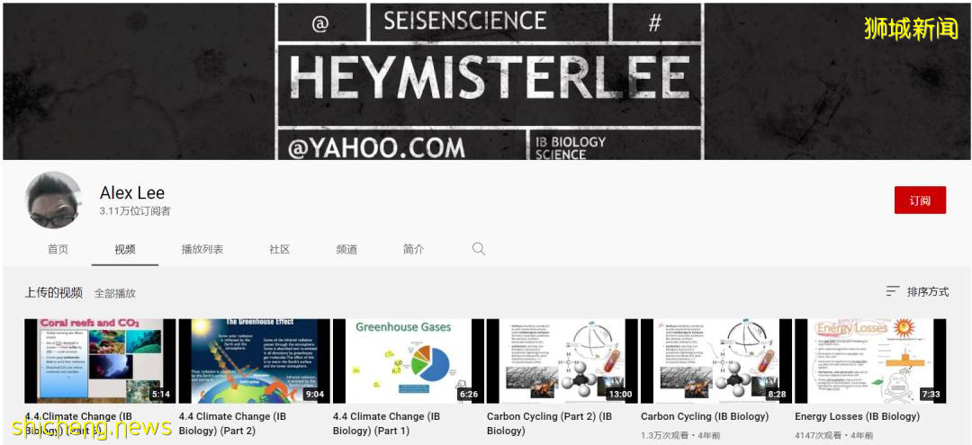 爲何新加坡IB能世界第一?因爲他們的學生有這些NB資料