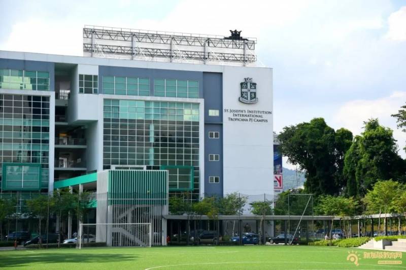 新加坡国际学校巡礼 新加坡圣约瑟国际学校