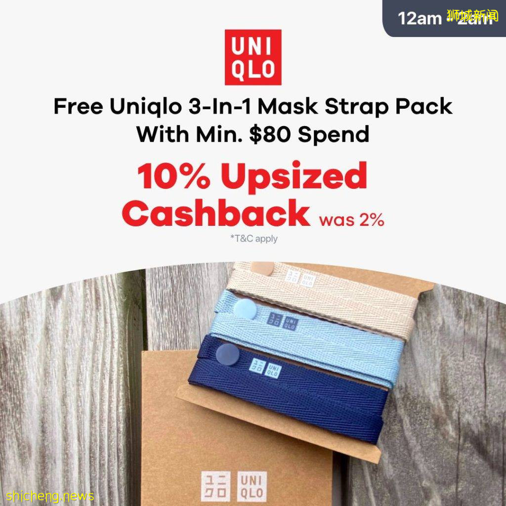 新加坡今年雙十一攻略新鮮出爐！半價iPhone 13 Pro, 旅行免費, 折上再送高額返現, 通通告訴你