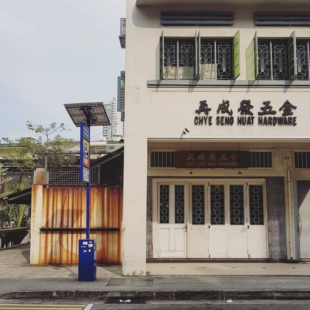 狮城复古Cafe指南,带你回到梦露年代