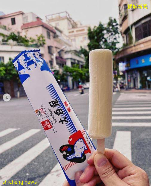 大白兔雪糕来NTUC了, 一盒五支 $12!是时候该去囤货了