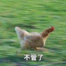 新加坡地鐵上的一塊尿布,引發全島熱議