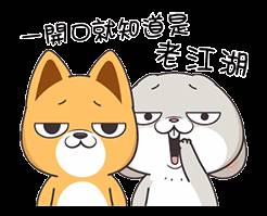 他們說在新加坡會講華語就行，但我勸你別這麽天真