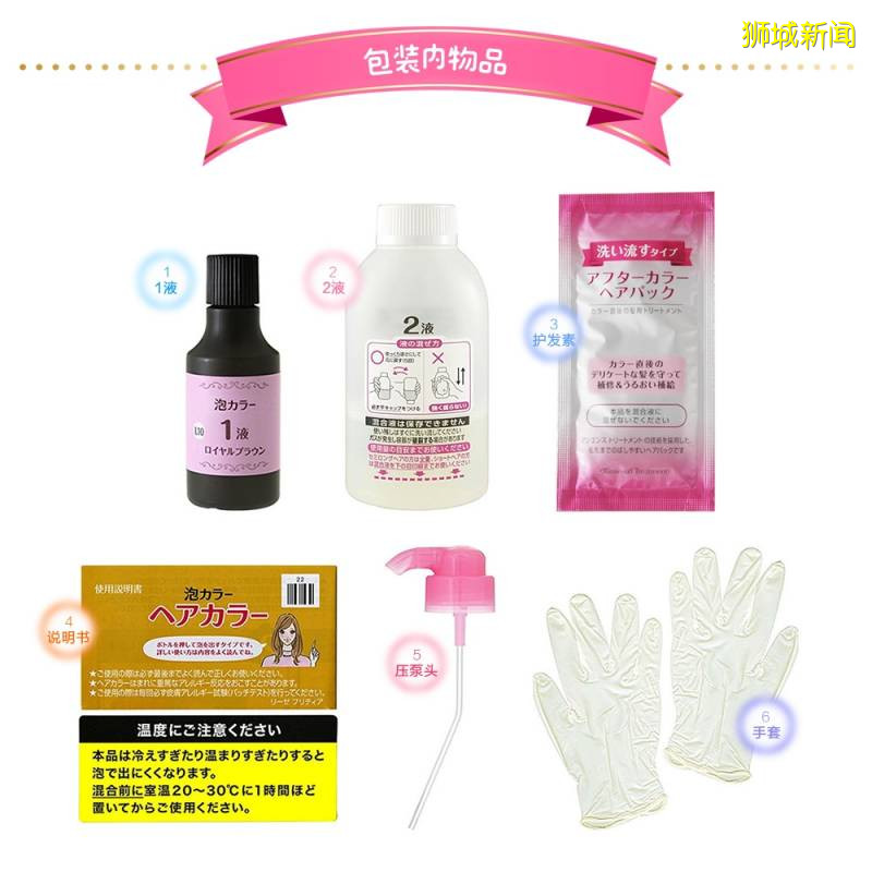 新加坡國慶大促，省錢就看這一貼！錯過再等一年