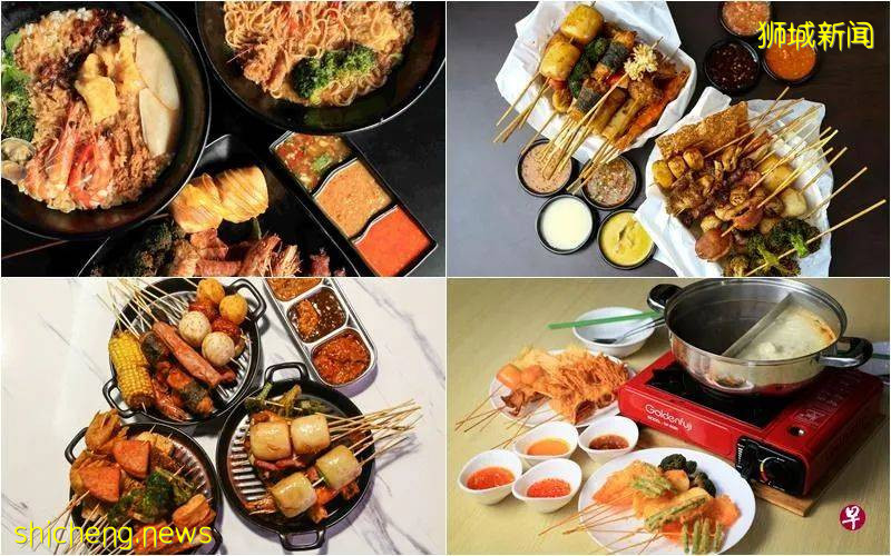 中國有串燒，日本有炸串，新加坡和馬來西亞則有“碌碌”，你吃過嗎