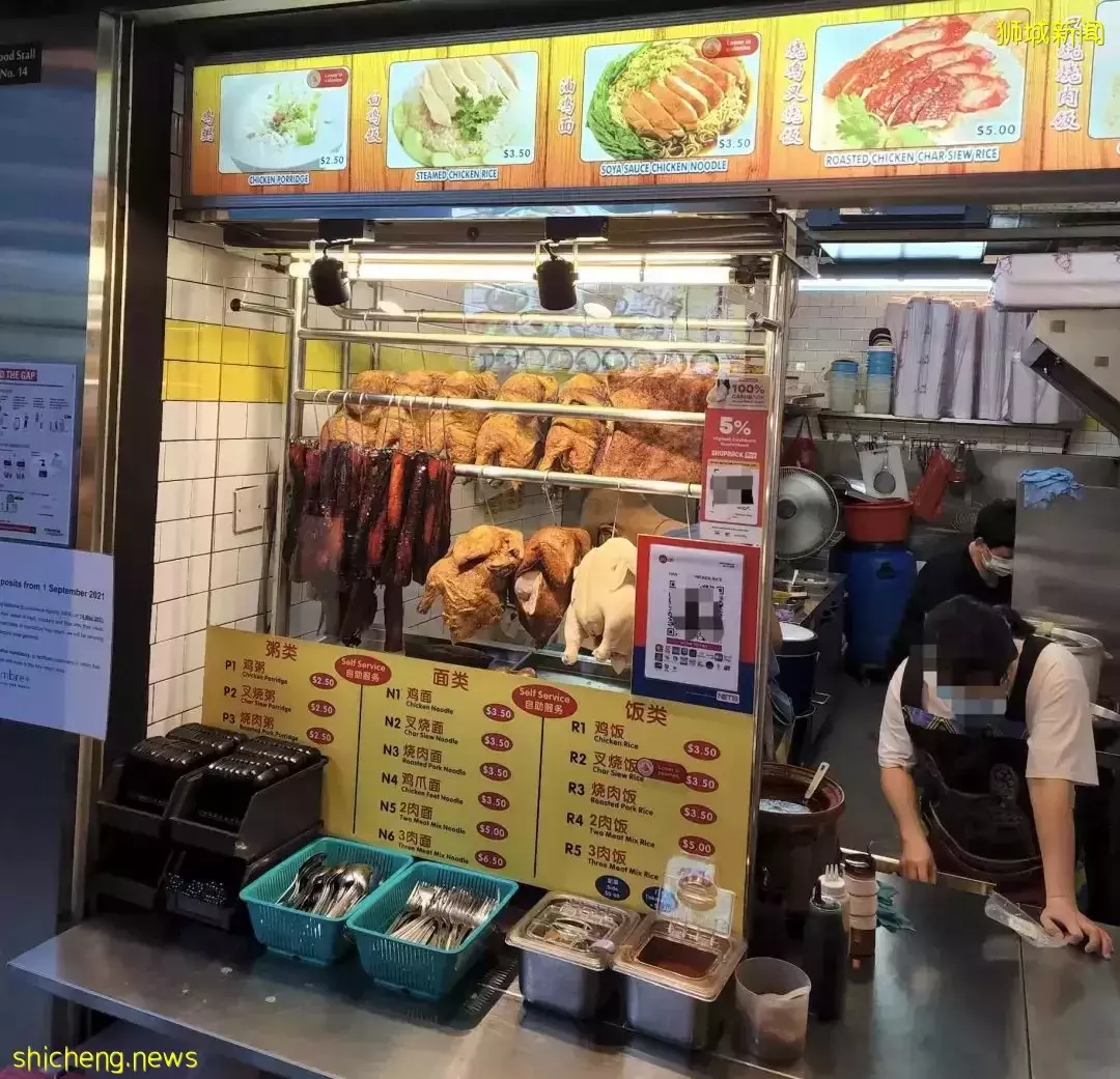 实拍新加坡超市鲜鸡被抢空、小贩关门!全球20多国家禁止这些粮食出口