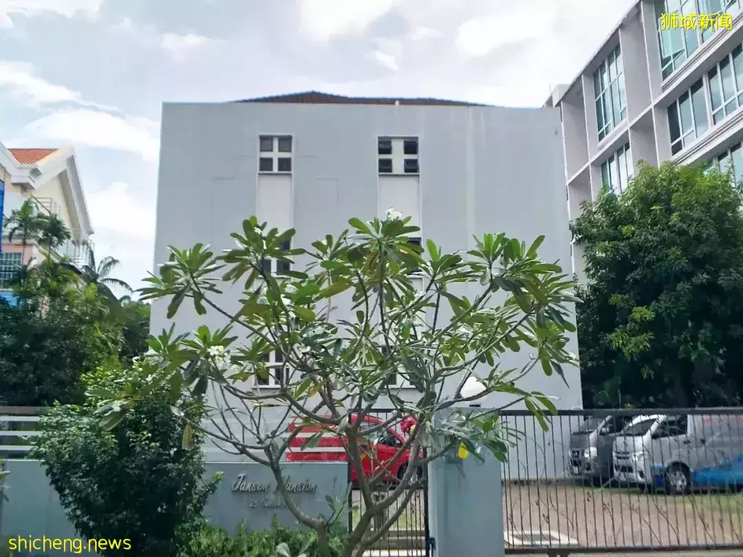 【集体出售招标】Jansen Mansions