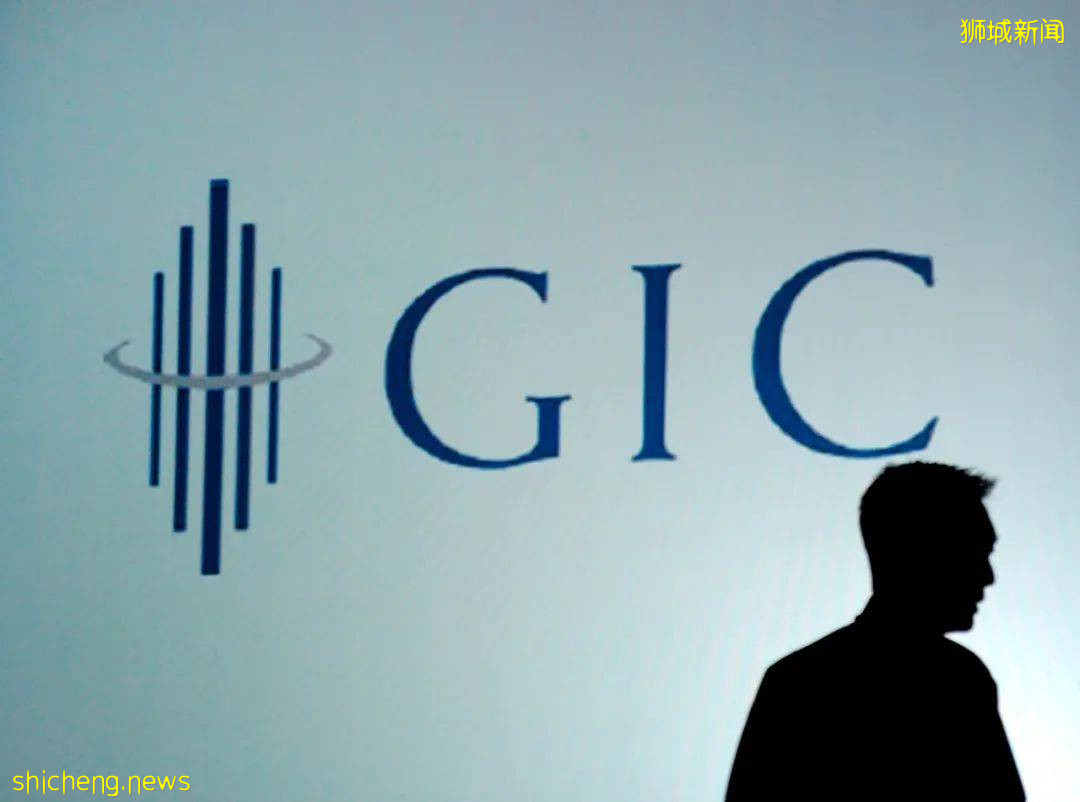 比淡馬錫更神秘的新加坡投資公司！疫情年竟然賺了這麽多