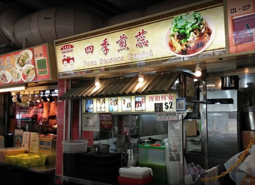 新加坡甜品Chendol该怎吃?不可不尝的本地甜品