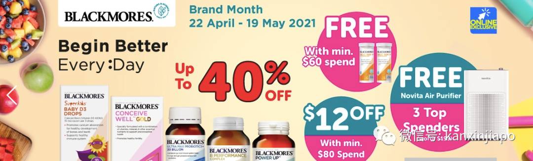 【下周活动】新加坡动物园门票75折+5新币餐券!A&F清仓半价