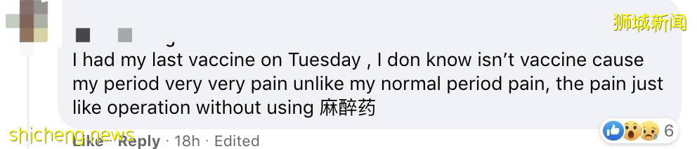 新加坡2800人有疫苗副作用!95人嚴重,荨麻疹、紅腫、呼吸困難!世衛:科興疫苗有效