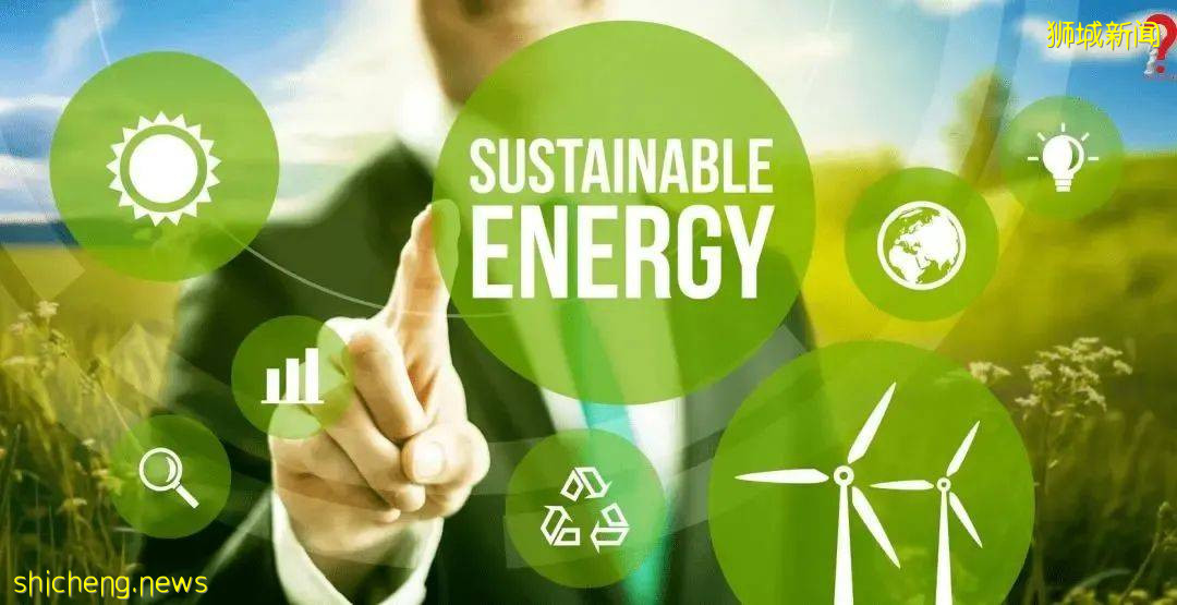 獅城頭條:首屆SDG Open Hack大賽周六拉戰幕,快來觀戰