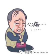 新加坡各学校学费又涨了多少？你都知道吗