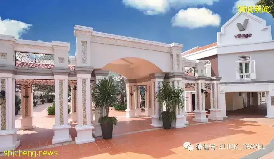 悦乐雅柏酒店 Village Hotel Albert Court