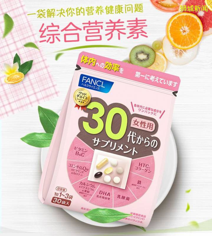 新加坡國慶大促，省錢就看這一貼！錯過再等一年