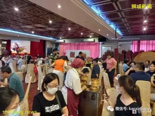 在新加坡"美食四大天王"红星酒家吃早茶,人气不减当年