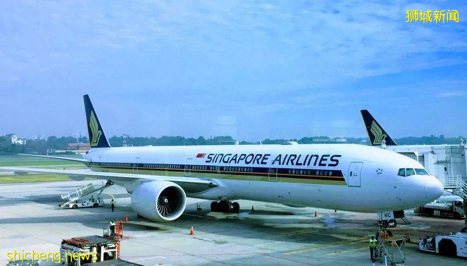 加冷機場（Kallang Airport） .