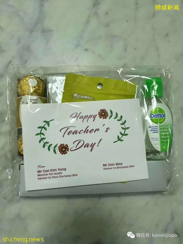 溫馨感人!新加坡孩子們這樣爲老師慶祝教師節