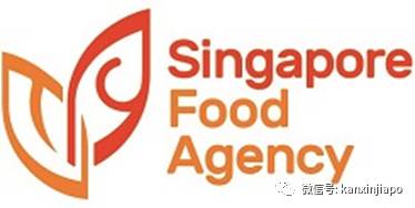 非法在春节期间从中国进口腊肉,商家遭罚8000新币