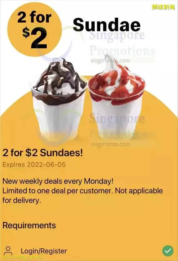 新加坡夜間嘉年華!燈光秀!$42濱海灣年卡!機場滑雪!$288機票大促