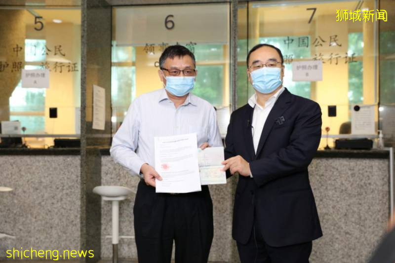 新加坡飛中國的第1個“快速通道”簽證已發出！看看你符合條件麽!