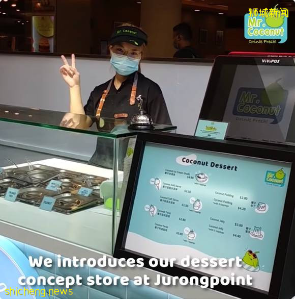 Mr Coconut进军裕廊开设第五家概念店, 还有独家美食