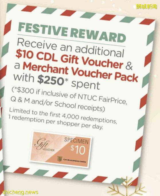 City Square推出Pokémon风格圣诞花灯,还有惊喜购物满赠礼品可以拿哦