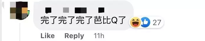 新加坡发现首起本土猴痘病例，源头成谜！患者实拍自述感受！这次会学中国吗