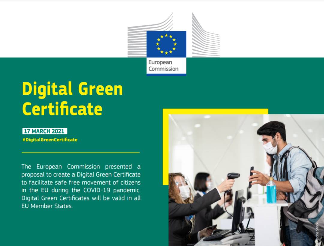 在新加坡,接種他國疫苗的人可以入境中國嗎?華春瑩回應了